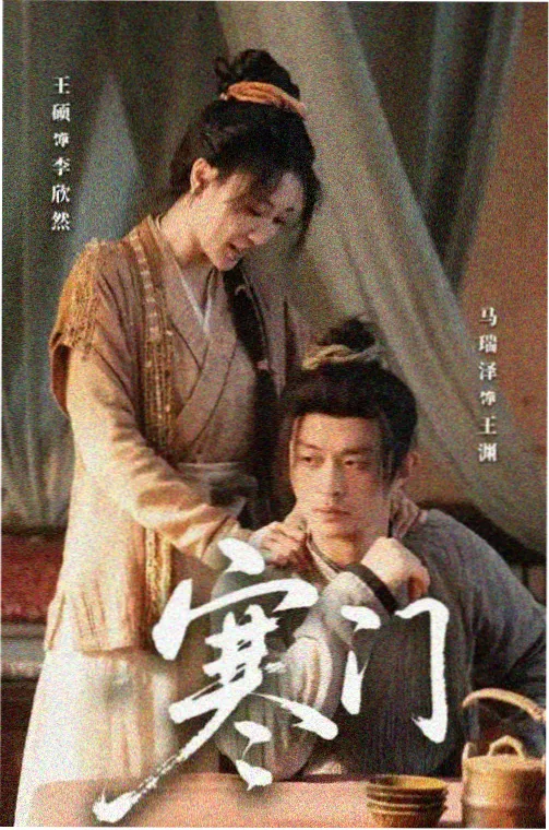 成龙历险记免费观看全集完整版 第四季第7集