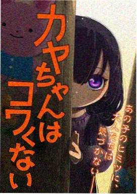 成龙历险记免费观看全集完整版 第二季第1集